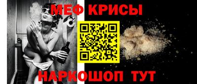 сатива Чапаевск