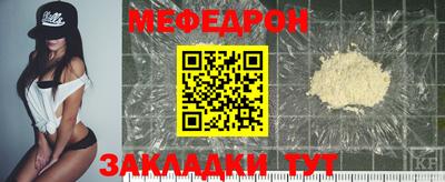 MDMA Premium VHQ Чебоксары