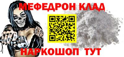 сатива Чапаевск