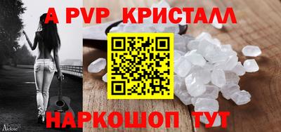 MDMA Premium VHQ Чебоксары