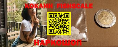 сатива Чапаевск
