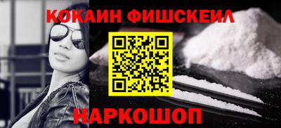 сатива Чапаевск