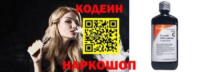 сатива Чапаевск