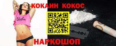 MDMA Premium VHQ Чебоксары