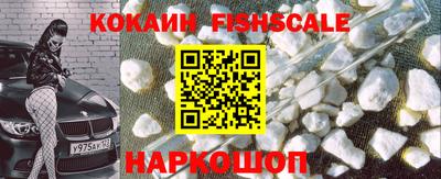 MDMA Premium VHQ Чебоксары