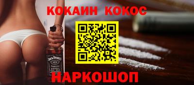 индика Чебаркуль