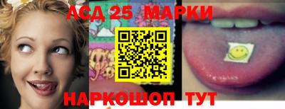 сатива Чапаевск