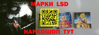 сатива Чапаевск