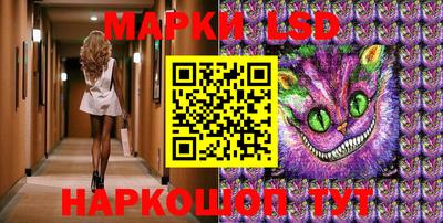 MDMA Premium VHQ Чебоксары