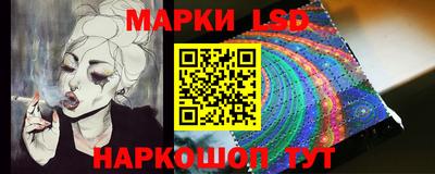 индика Чебаркуль