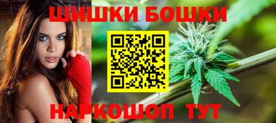 MDMA Premium VHQ Чебоксары