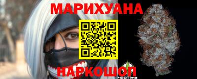 индика Чебаркуль