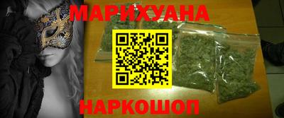 MDMA Premium VHQ Чебоксары