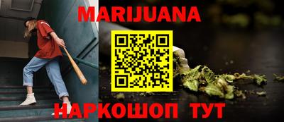 MDMA Premium VHQ Чебоксары