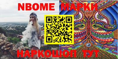 MDMA Premium VHQ Чебоксары