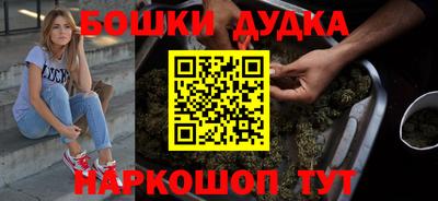 индика Чебаркуль