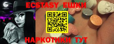 MDMA Premium VHQ Чебоксары