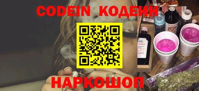 MDMA Premium VHQ Чебоксары