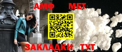 сатива Чапаевск