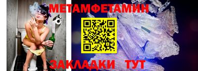 MDMA Premium VHQ Чебоксары