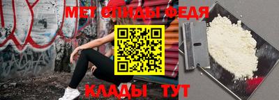 MDMA Premium VHQ Чебоксары
