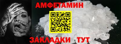 MDMA Premium VHQ Чебоксары