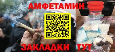 MDMA Premium VHQ Чебоксары