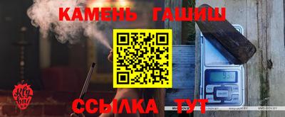 индика Чебаркуль