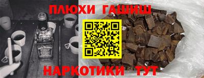 индика Чебаркуль