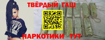 индика Чебаркуль