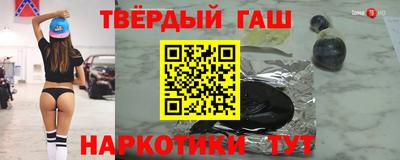 индика Чебаркуль
