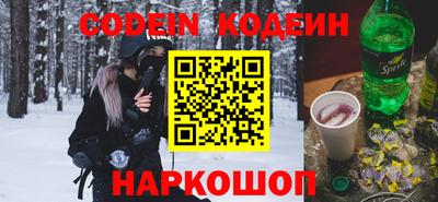 MDMA Premium VHQ Чебоксары