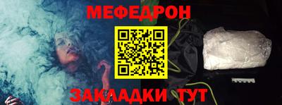 MDMA Premium VHQ Чебоксары