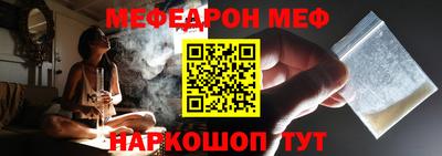 сатива Чапаевск
