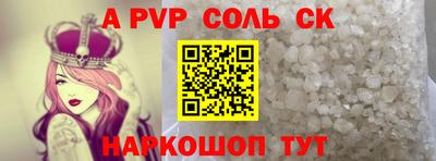 MDMA Premium VHQ Чебоксары