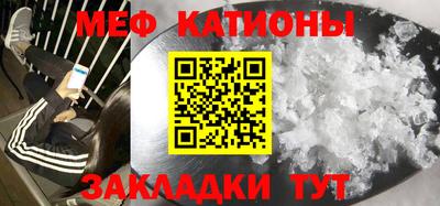 индика Чебаркуль