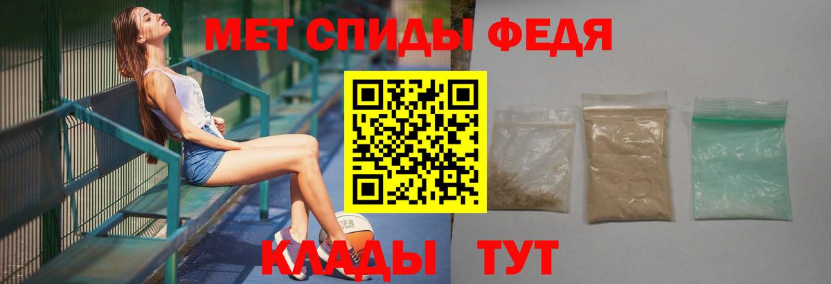 Первитин витя  Первитин витя  Сосновый Бор  Вход с VPN 